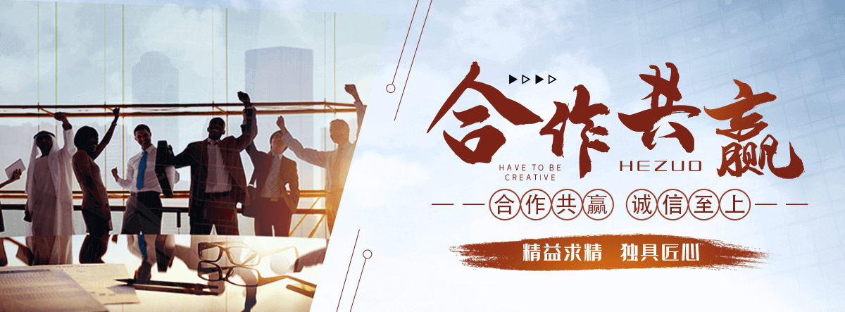 汉中靠谱的三维植被网